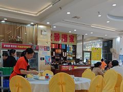 -金景酒家(花都店)