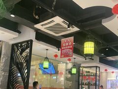 -陈记顺和潮汕牛肉火锅(番禺迎宾大道店)