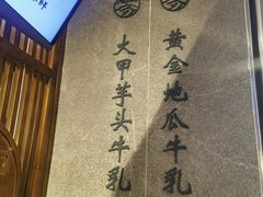 -雾鲜(KKMALL店)