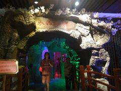 -水晶之星洗浴温泉汗蒸