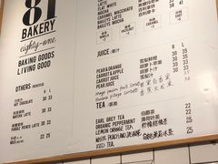 菜单-81bakery(关山路店)