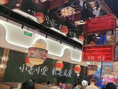 -义乌之心城市生活广场