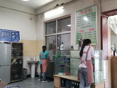 -惠记粉汤羊血梆梆肉(永松路店)
