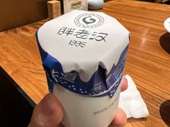 -胖老汉(迎宾路店)