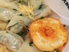 荠菜肉大馄饨-朱新年·苏式汤团·面点(北寺塔店)