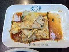 -银记肠粉店(中山一路店)