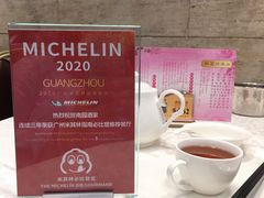 -南园酒家(前进路店)