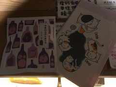 -猫的天空之城概念书店(苏州诚品店)