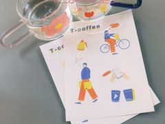 -T-COFFEE(长江花园店)