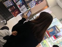 -中国银行(上海市长宁路支行)