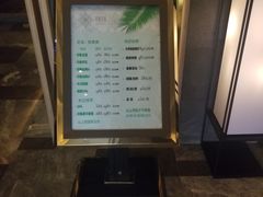-SPA·印象足道养生(大运河度假区四望亭店)
