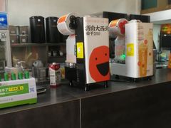 -放哈·甜醅子奶茶创造者(阳光丽景湾店)