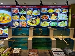 -鲜鲜·鲅鱼圈海鲜(于洪店)