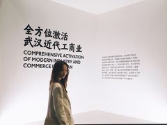-张之洞与武汉博物馆