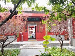 -李叔同故居纪念馆