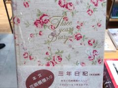 -百新书局(尚悦湾店)