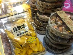 -鲜力达果品批发直销(青山店)