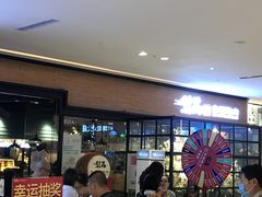 等位区-梨花自助烤肉(天河城店)
