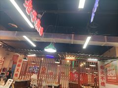 -怒火八零串串火锅(大渡口新天泽店)