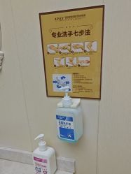 -西安壹加壹医疗美容·西北抗衰旗舰店