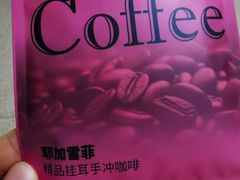 -CC BAGEL&SCONE 贝果与司康(南开大悦城店)