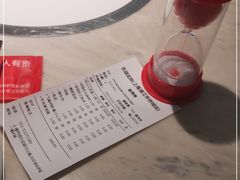 -左庭右院鲜牛肉火锅(浦江欢乐颂店)