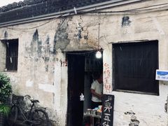 -仓桥直街臭豆腐