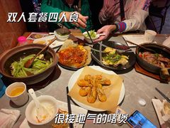 -啫神·广州地标美食(北京路店)