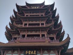 -黄鹤楼