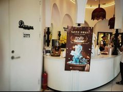 -杜哈夫DOUX RÊVE·生日蛋糕(日月光店)