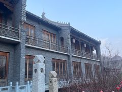 -爱新觉罗皇家博物院