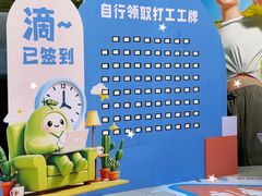 -万达广场(南昌红谷滩店)