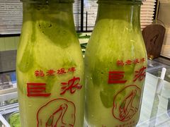 -鹤茶野所(上海首店)