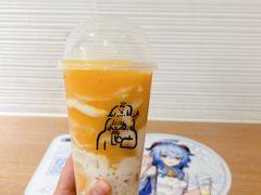 -喜茶(北京财富购物中心店)