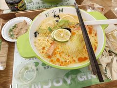 -许小树(国贸商城店)