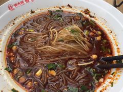 -钟方模白家肥肠粉(春熙店)