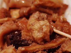 牛杂-细妹五香牛杂(步行街店)