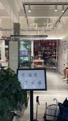 -卓梵美发·精品Salon