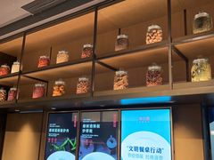 -冰火楼(梦泽园店)