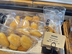 -GAONNURI加温努力(马场店)