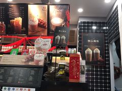 -桂桂茶(万嘉广场店)