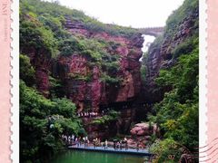 -云台山风景名胜区