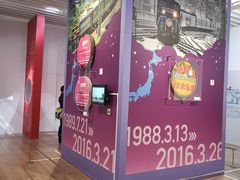 -六本木新城展望台(东京城市景观)