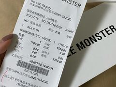 -GENTLE MONSTER(西安SKP店)