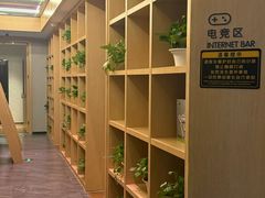 -尚荟汤泉生活馆