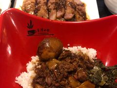 -台湾小竹(华宇广场店)