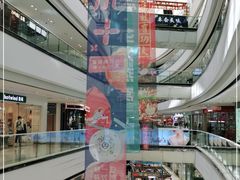 -万达广场(桂林高新店)
