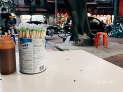 -源记肠粉(华贵路店)