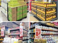 -华润万家(荔湾店)