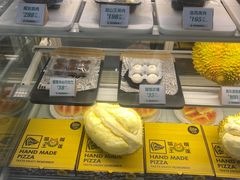 -猫王榴莲世家(三里屯SOHO商场店)